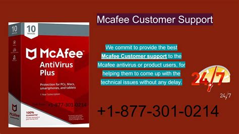 mcafee activation|mcafee activate à 25 chiffres.